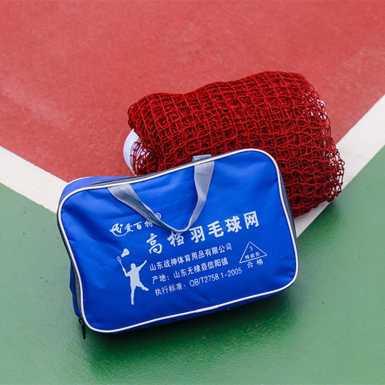 Rete da badminton portatile in polipropilene 610x76 cm