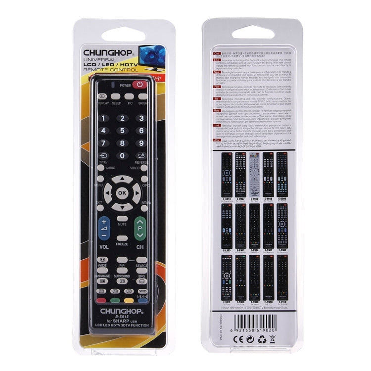 Telecomando universale CHUNGHOP E-S915 per TV Sharp - immagine 8