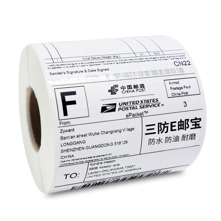 Carta per etichette termiche autoadesive 40x20 mm, 10 pezzi - immagine 3