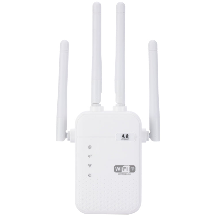 Amplificatore segnale WiFi 300Mbps 2.4G con spina americana
