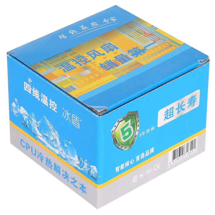 Dissipatore di calore in alluminio per CPU Intel 1155/1150/1151
