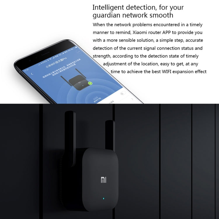 Extender WiFi Xiaomi Mi Amplifier Pro 300Mbps con 2 antenne