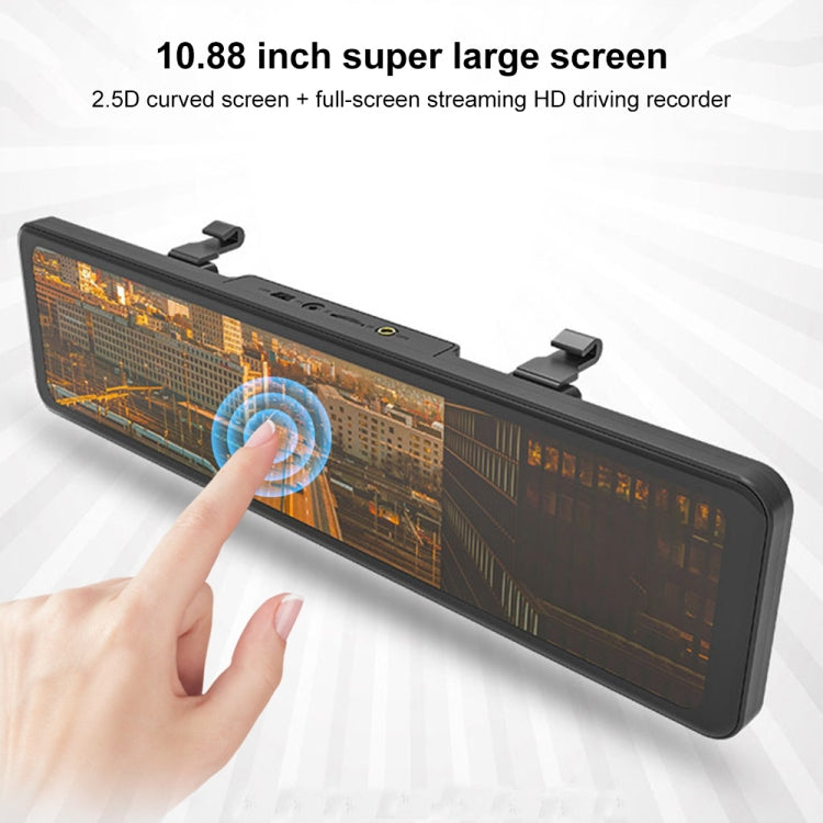Anytek T300 DVR auto 1080p 10,88" touch screen