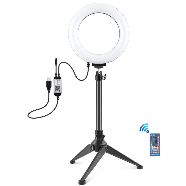 Luce anello LED PULUZ RGBW 6,2 pollici con treppiede e telecomando - immagine 2