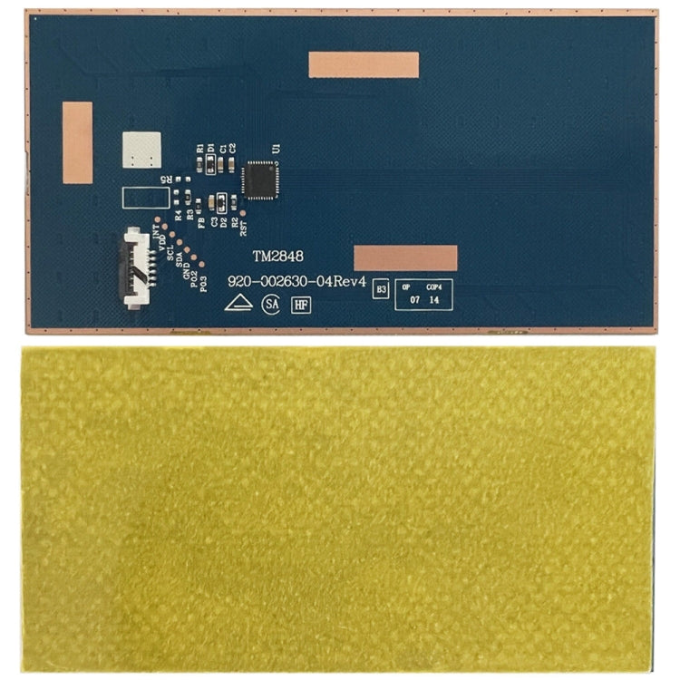 Touchpad ricambio per Lenovo IdeaPad G50 serie
