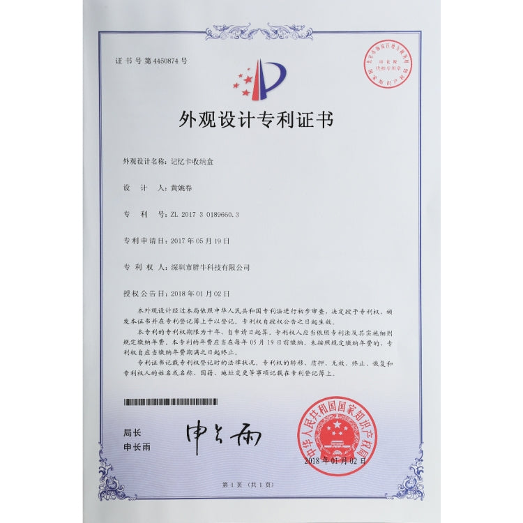 Custodia per schede memoria PULUZ 11 in 1 compatta