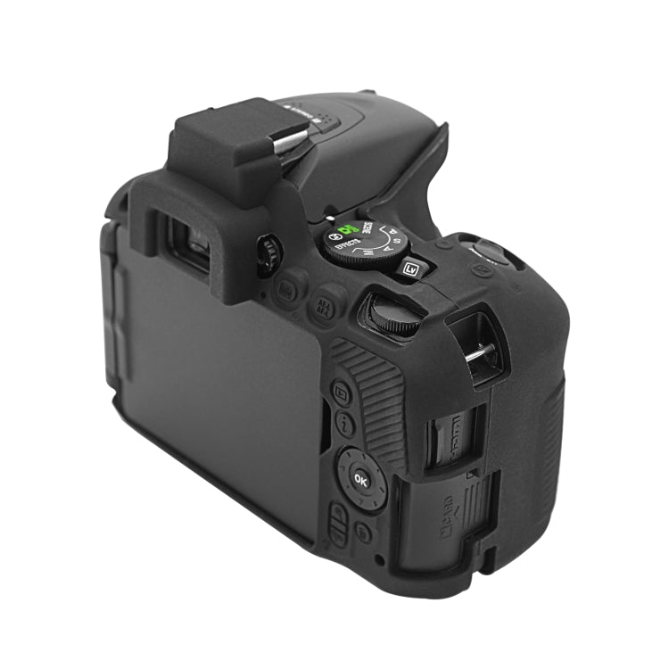 Custodia protettiva in silicone morbido PULUZ per Nikon D5500 / D5600, For Nikon D5500