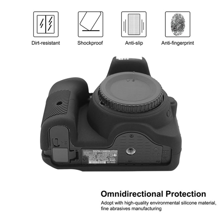 Custodia protettiva in silicone morbido PULUZ per Nikon D5500 / D5600, For Nikon D5500