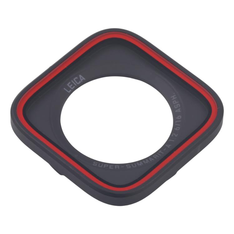 Copriobiettivo posteriore originale per fotocamera Insta360 Ace Pro, For Insta360 Ace Pro(Original)