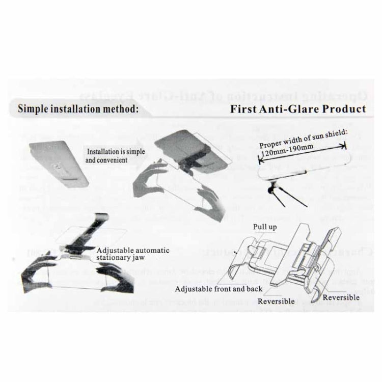 Visiere parasole antiriflesso 2 in 1 per auto HD
