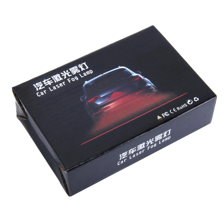 Allarme universale auto lampada laser fendinebbia 650nm