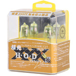 Lampadine alogene 12V 100W 9006 HOD luce gialla 3500K