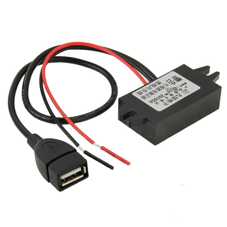 Convertitore DC-DC 12V a 5V per auto USB