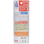 Pinza manuale per gioielliere lunga 4,5 pollici