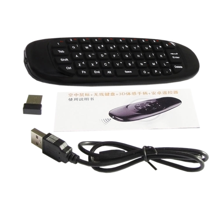 Telecomando con tastiera wireless ricaricabile 2.4 GHz