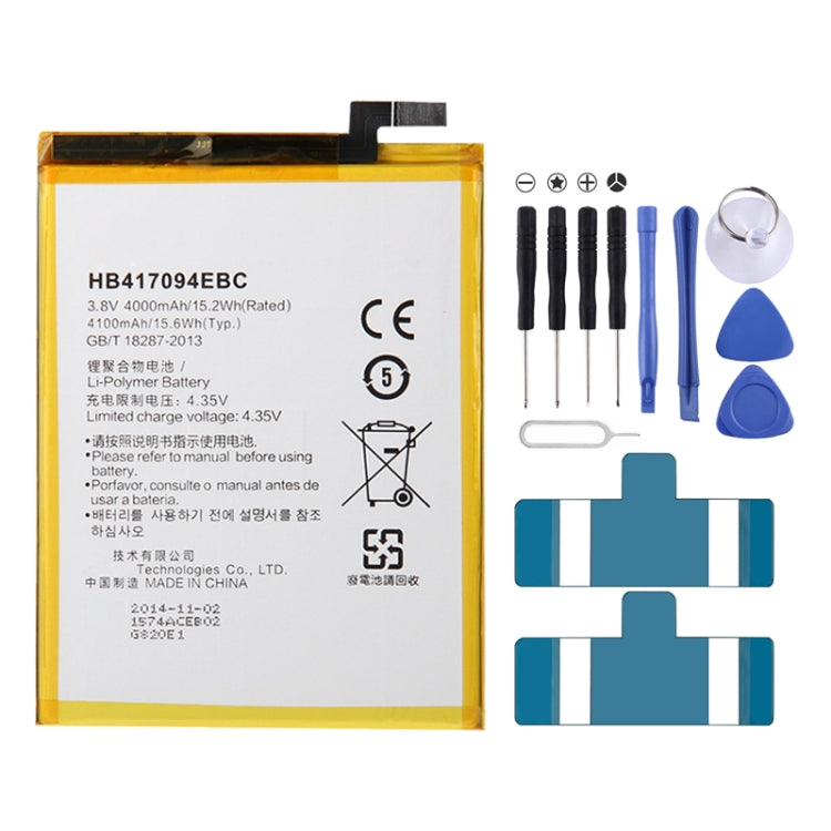 Batteria di ricambio 4000 mAh per Huawei Ascend Mate 7