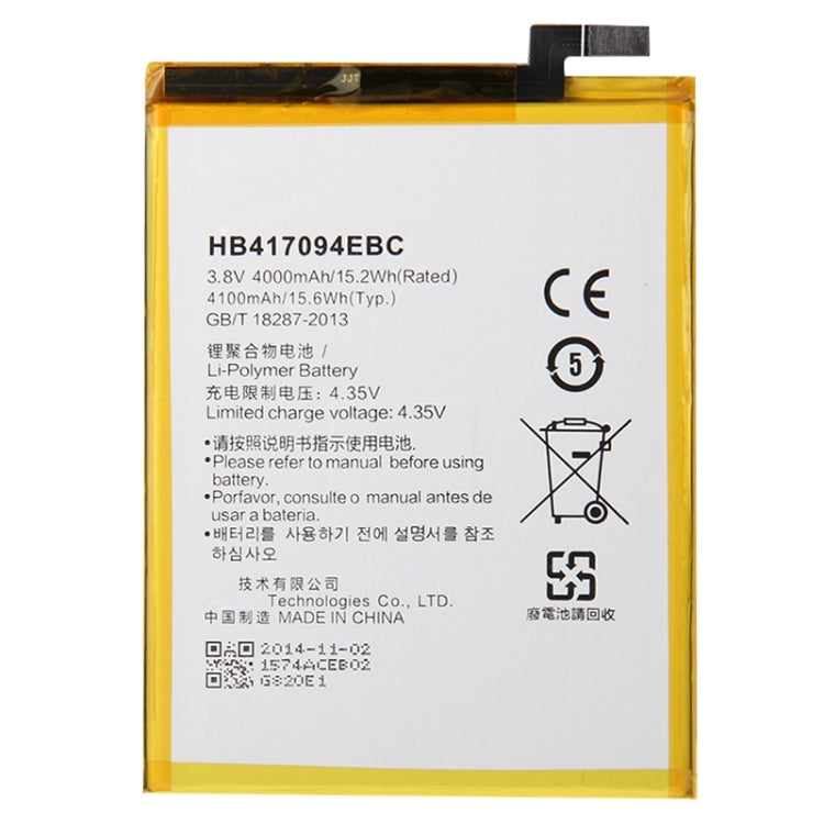 Batteria di ricambio 4000 mAh per Huawei Ascend Mate 7 - immagine 2