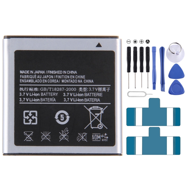Batteria 1500mAh per Galaxy S i9000