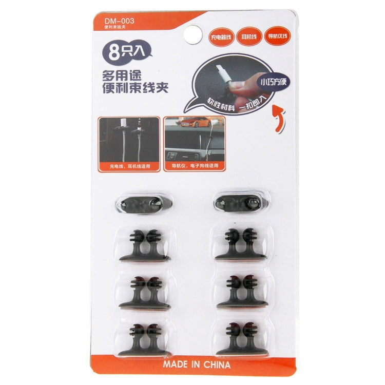 Clip adesiva per cavi auto 8 pezzi DM-003 nero/beige