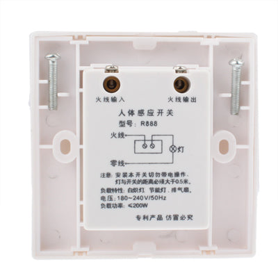 Interruttore sensore movimento da parete AC110V-220V