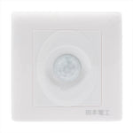 Interruttore sensore movimento a parete AC110-220V