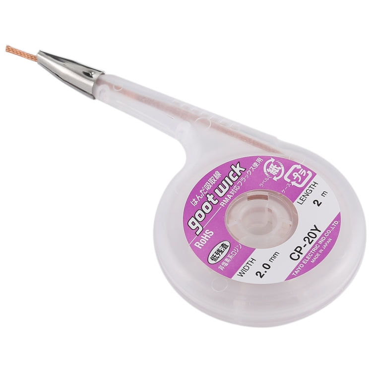 Stoppino dissaldante 2,0 mm lunghezza 2 m