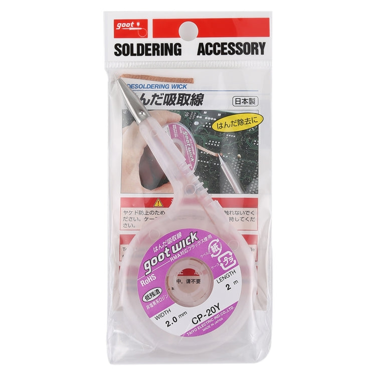 Stoppino dissaldante 2,0 mm lunghezza 2 m