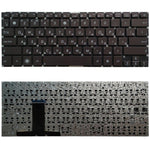 Tastiera versione RU per Asus Zenbook UX31 UX31A UX31E UX31LA