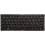 Tastiera versione RU per Asus Zenbook UX31 UX31A UX31E UX31LA