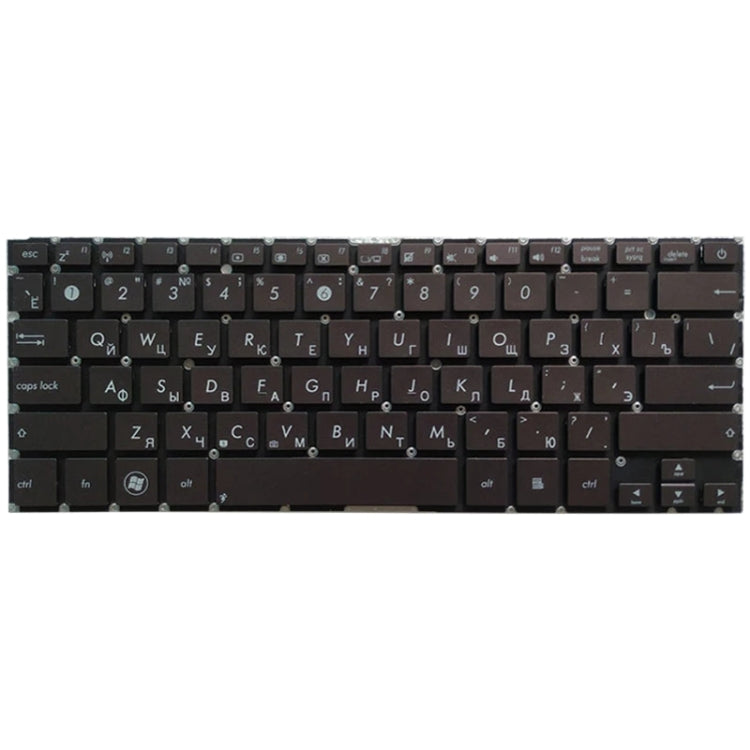 Tastiera versione RU per Asus Zenbook UX31 UX31A UX31E UX31LA