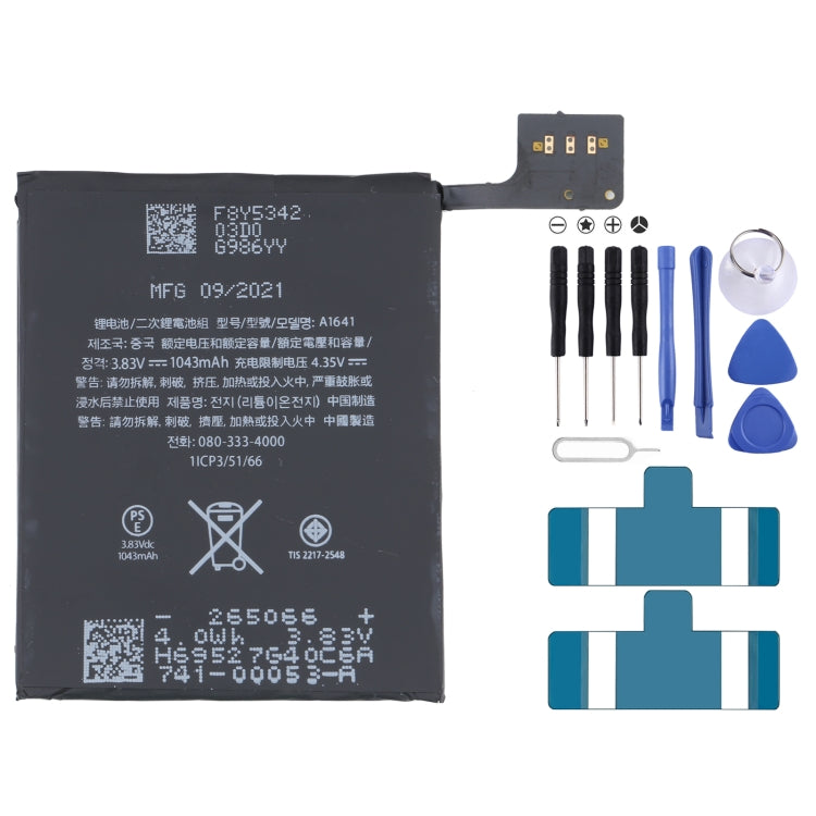 Batteria ai polimeri di litio 1043 mAh per iPod Touch 6 A1641