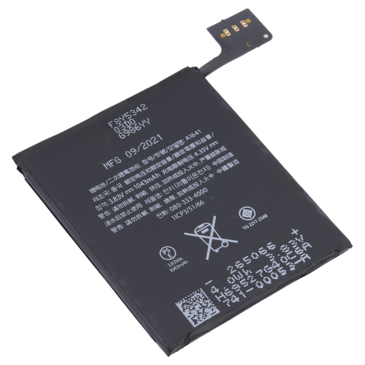 Batteria ai polimeri di litio 1043 mAh per iPod Touch 6 A1641