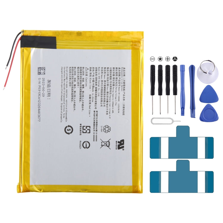 Batteria sostitutiva 1200mAh per Kobo Libra H2O