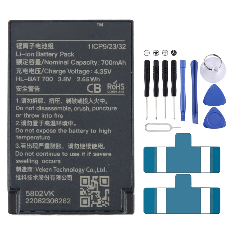 Batteria sostitutiva 700 mAh per Veken HOLLYVIEW