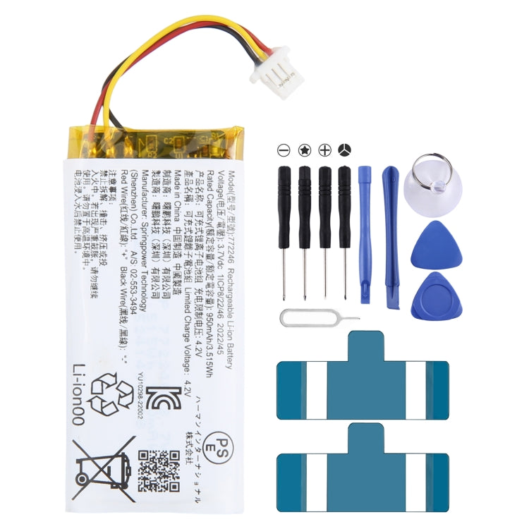 Batteria 950mAh per altoparlante auricolare Bluetooth Sony
