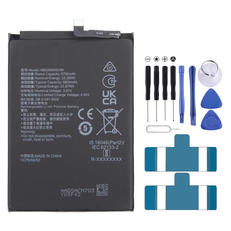 Batteria sostitutiva 5700mAh per Honor X50 X9B