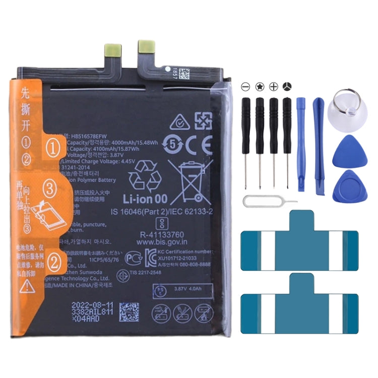 Batteria sostitutiva 4100mAh per Huawei P50 e P50E