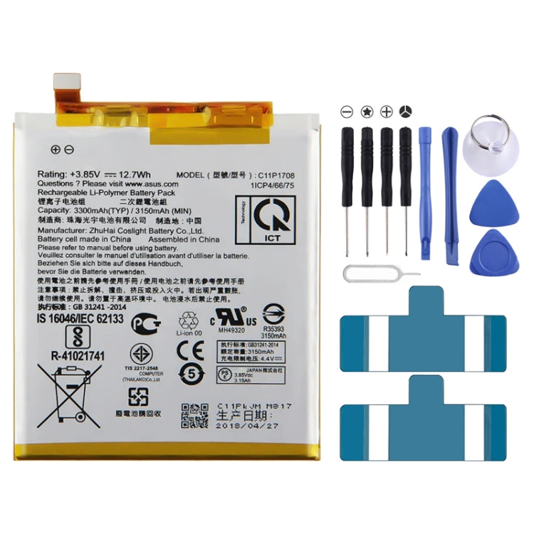 Batteria di ricambio 3150mAh per Asus ROG Phone 5 e 5Z