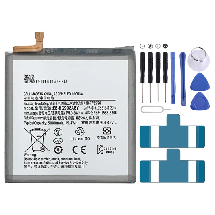 Batteria sostitutiva 5000 mAh per Samsung Galaxy S21 Ultra