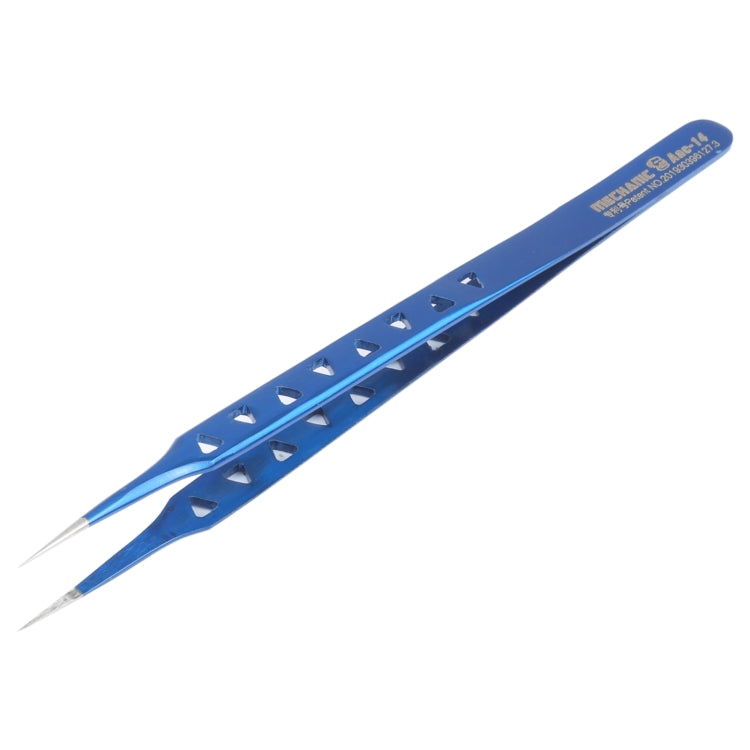Pinzetta meccanica dritta in acciaio inossidabile 21cm