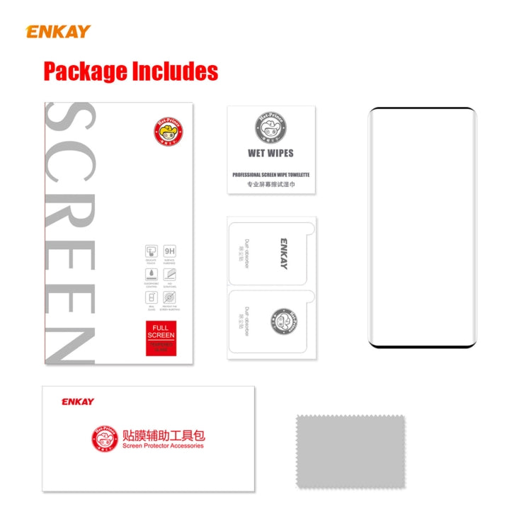 Per Xiaomi Mi 11 ENKAY Hat-Prince 0.26mm 9H 3D Pellicola in vetro temperato curvo a schermo intero a prova di esplosione, For Xiaomi Mi 11(1pc), For Xiaomi Mi 11(2pcs), For Xiaomi Mi 11(5 pcs)