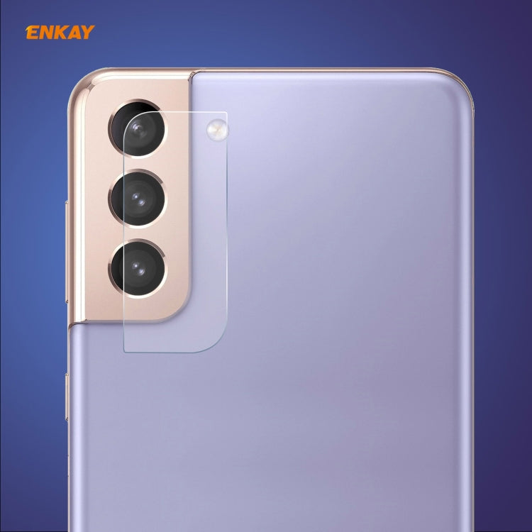 ENKAY Hat-Prince 0.2mm 9H 2.15D Proteggi pellicola in vetro temperato per fotocamera posteriore con bordo arrotondato, For Samsung Galaxy S21(1 PC), For Samsung Galaxy S21+(1 PC), For Samsung Galaxy S21 Ultra(1 PC)