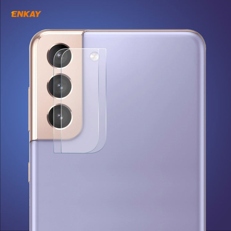 2 PZ ENKAY Hat-Prince 0.2mm 9H 2.15D Bordo arrotondato Obiettivo fotocamera posteriore Pellicola protettiva in vetro temperato, For Samsung Galaxy S21(2 PCS), For Samsung Galaxy S21+(2 PCS), For Samsung Galaxy S21 Ultra(2 PCS)