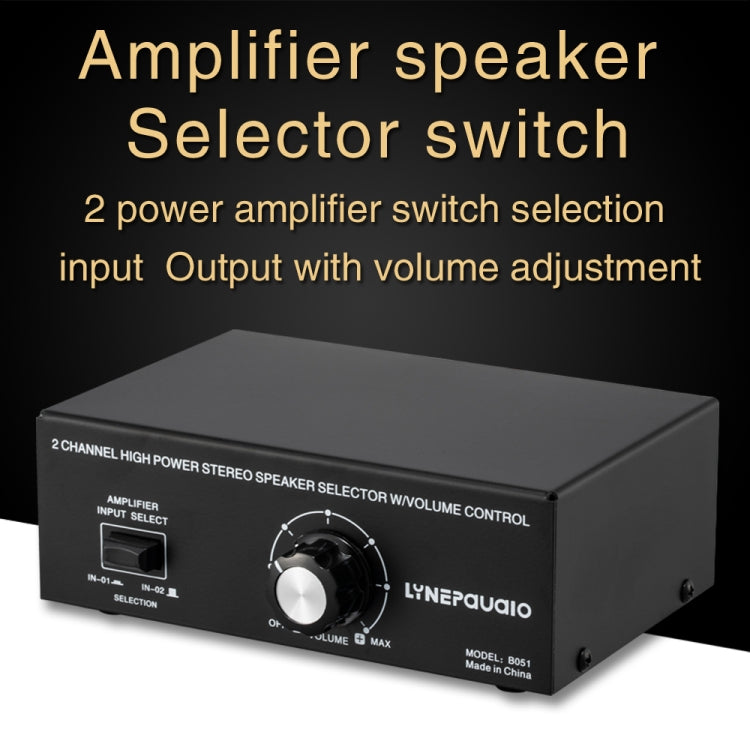 Amplificatore audio 2 ingressi e 1 uscita con controllo volume - immagine 7