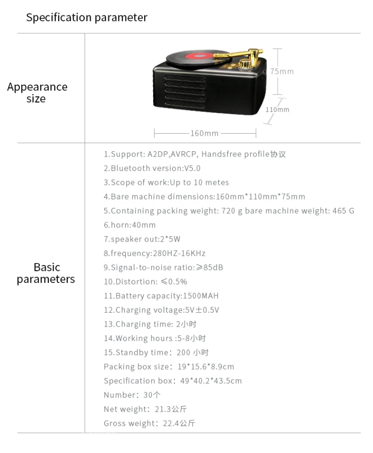 Altoparlante Bluetooth T12 retrò con antenna FM integrata - immagine 18
