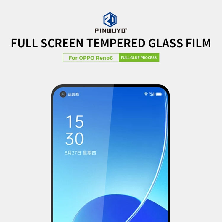 Pellicola vetro temperato full screen per Nubia RedMagic 6R