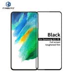 Pellicola vetro temperato full screen per Nubia RedMagic 6R