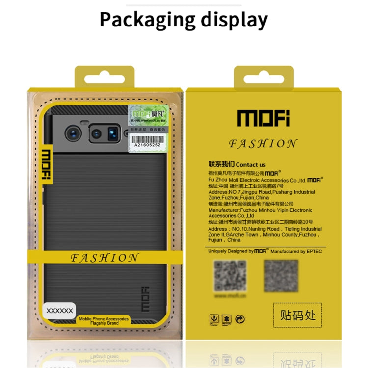 Custodia morbida in TPU in fibra di carbonio con trama spazzolata serie MOFI Gentleness, For Google Pixel 6 Pro