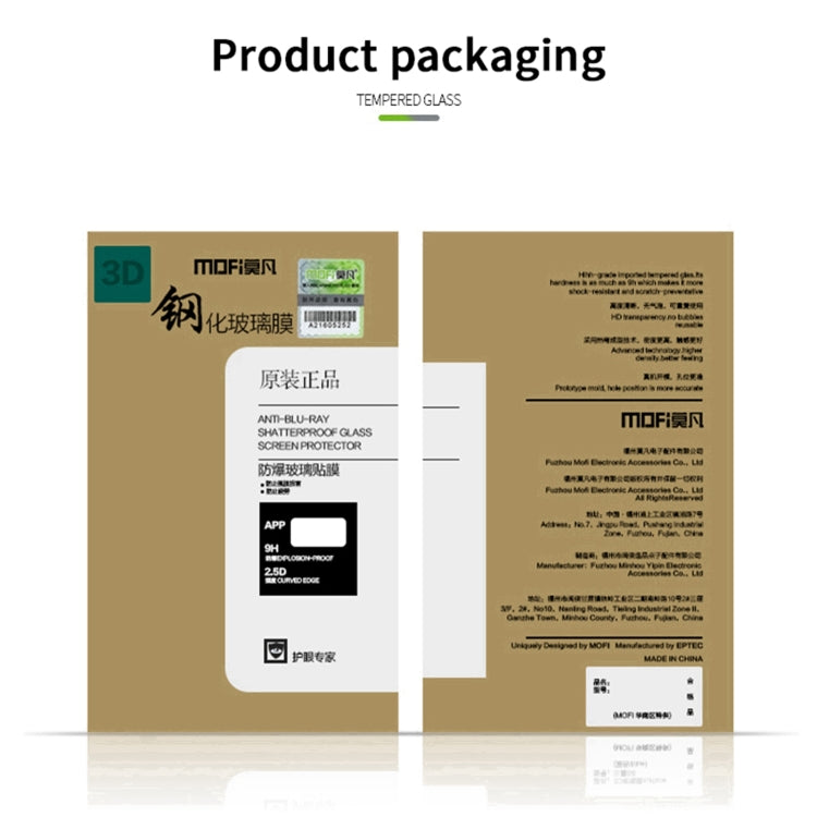 Pellicola in vetro temperato con schermo curvo antideflagrante MOFI 9H 3D, For Xiaomi Mi 11T / 11T Pro