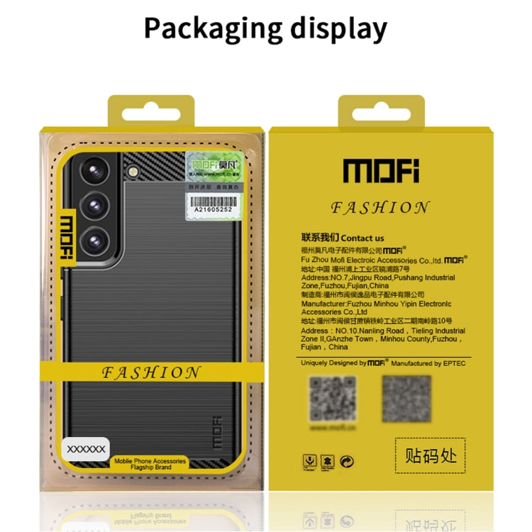 Custodia morbida TPU fibra carbonio per Samsung Galaxy M52 5G